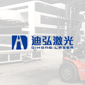 公司簡介 公司簡介